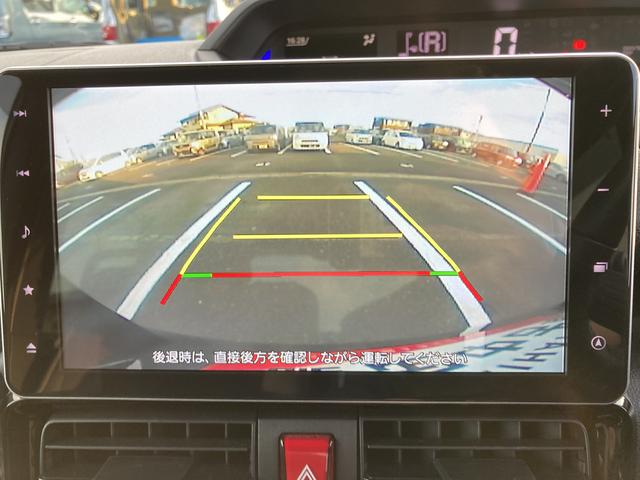 タント カスタムRSスタイルセレクション 15インチアルミホイール 大型エアロバンパー フルLEDヘッドランプ オート格納式カラードドアミラー 革巻ステアリングホイール 両側パワースライドドア(11枚目)