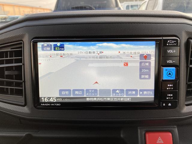 ミライース L SAIII 13インチフルホイールキャップ マルチリフレクターハロゲンヘッドランプ 可倒式ドアミラー 自発光式デジタルメーターアンバーイルミネーションメーター マニュアルエアコン(ダイヤル式) キーレスエントリー(10枚目)