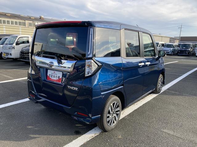 トール カスタムG LEDヘッドランプ キーフリーシステム プッシュボタンスタート オートエアコン(プッシュ式) 両側パワースライドドア マルチインフォメーションディスプレイ(8枚目)