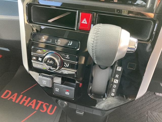 トール カスタムG LEDヘッドランプ キーフリーシステム プッシュボタンスタート オートエアコン(プッシュ式) 両側パワースライドドア マルチインフォメーションディスプレイ(11枚目)