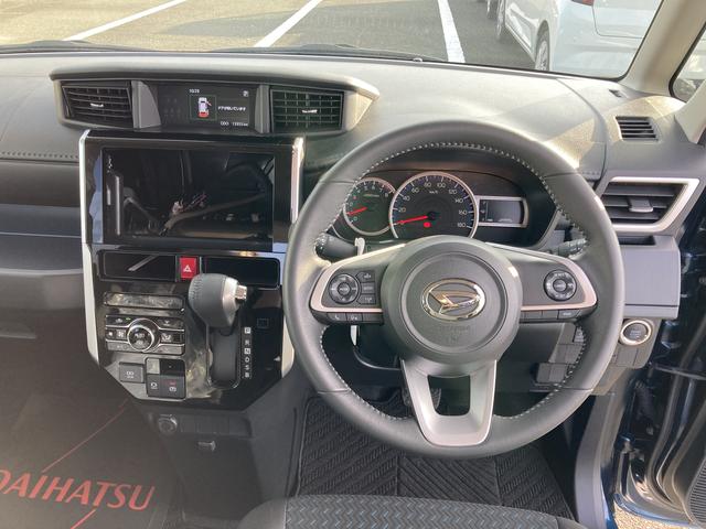 トール カスタムG LEDヘッドランプ キーフリーシステム プッシュボタンスタート オートエアコン(プッシュ式) 両側パワースライドドア マルチインフォメーションディスプレイ(16枚目)