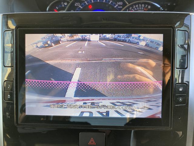 タント カスタムRS トップエディションSA 15インチアルミホイール 大型エアロバンパー LEDヘッドランプ オート格納式カラードドアミラー 本革巻ステアリングホイール 両側パワースライドドア(11枚目)