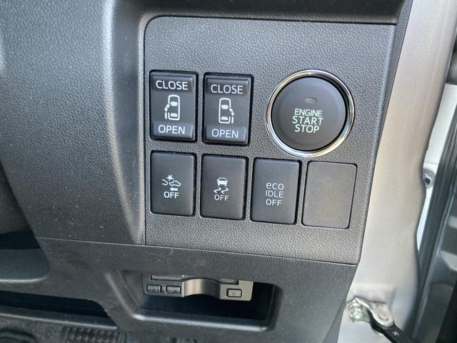 タント カスタムRS トップエディションSA 15インチアルミホイール 大型エアロバンパー LEDヘッドランプ オート格納式カラードドアミラー 本革巻ステアリングホイール 両側パワースライドドア(17枚目)