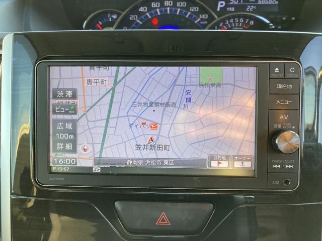 タント カスタムＲＳ　トップエディションＳＡＩＩ　１５インチアルミホイール　大型エアロバンパー　ＬＥＤヘッドランプ　オート格納式カラードドアミラー　本革巻ステアリングホイール　両側パワースライドドア（10枚目）