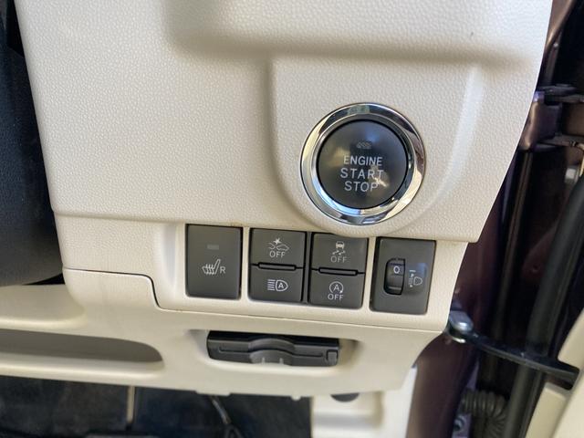 ムーヴ X SAIII 14インチアルミホイール スーパーUVIRカットガラス キーフリーシステム オートエアコン(プッシュ式) ハロゲンヘッドライト(17枚目)