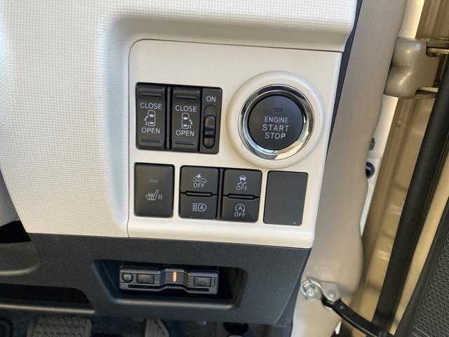 ムーヴキャンバス ＧホワイトアクセントＶＳ　ＳＡＩＩＩ　１４インチフルホイールキャップ　ＬＥＤヘッドランプ　キーフリーシステム　両側パワースライドドア　オートエアコン（プッシュ式）　オートライト　置きラクボックス（17枚目）