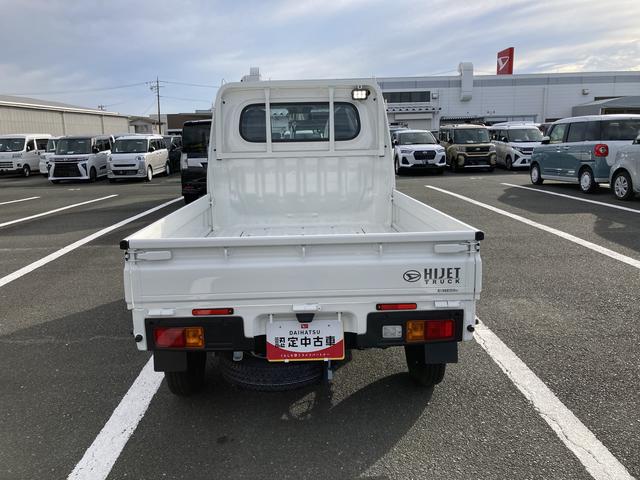 ハイゼットトラック スタンダード 農用スペシャル(3枚目)