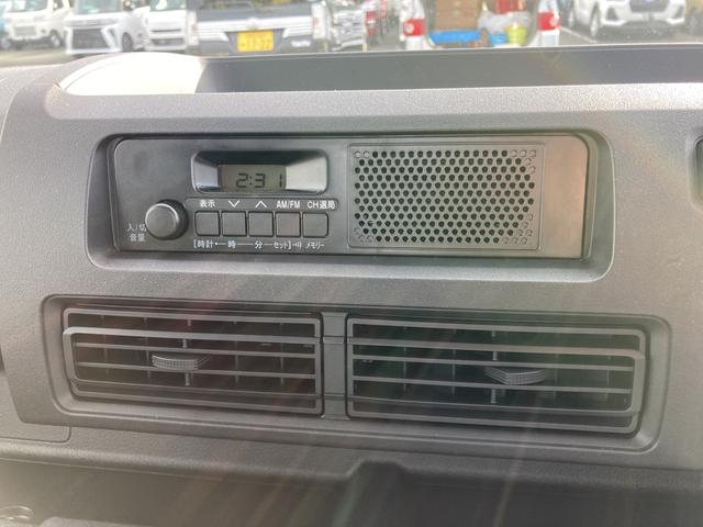 ハイゼットトラック スタンダード 農用スペシャル(10枚目)