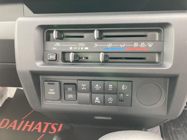 ハイゼットトラック スタンダード 農用スペシャル(11枚目)