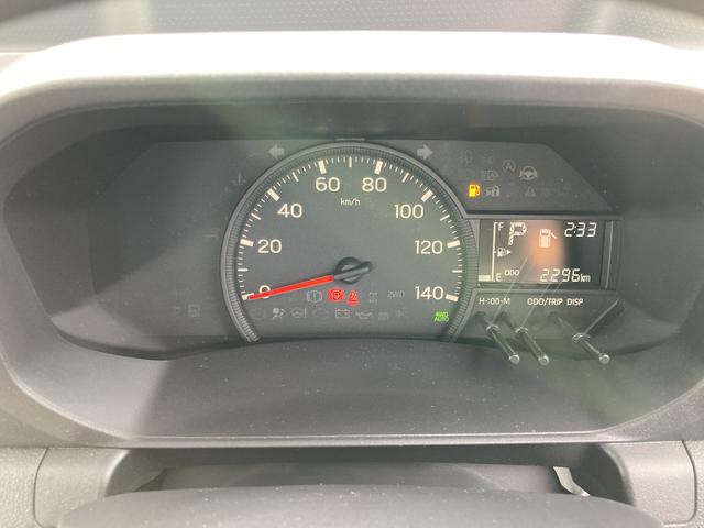 ハイゼットトラック スタンダード 農用スペシャル(15枚目)