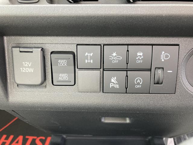 ハイゼットトラック スタンダード 農用スペシャル(16枚目)