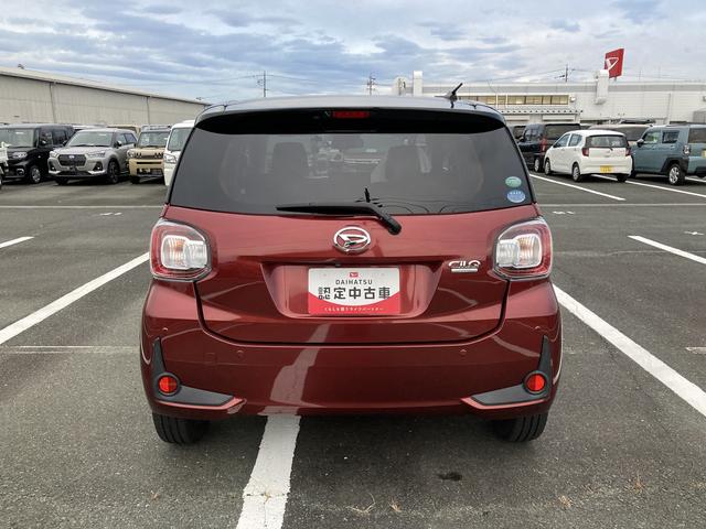 気になるお車を見つけたら、まずはぜひお気軽に『お気に入り登録』をお願いいたします！