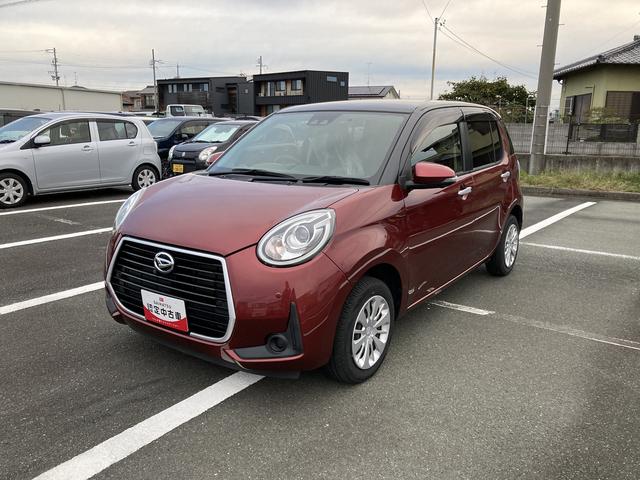 静岡ダイハツの直営店舗同士であれば、お住まいから最寄りの店舗にお車を取り寄せてご商談いただくことも可能です。