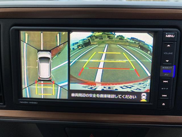 静岡ダイハツでは、メーカーの技術認定を受けたプロの整備士が整備を実施いたします。目に見えない部分までしっかりと点検するので安心です。