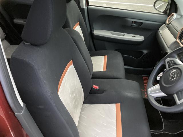 静岡ダイハツでは、約３００台の豊富な在庫から、お客様にピッタリの中古車をお選びいただけます。