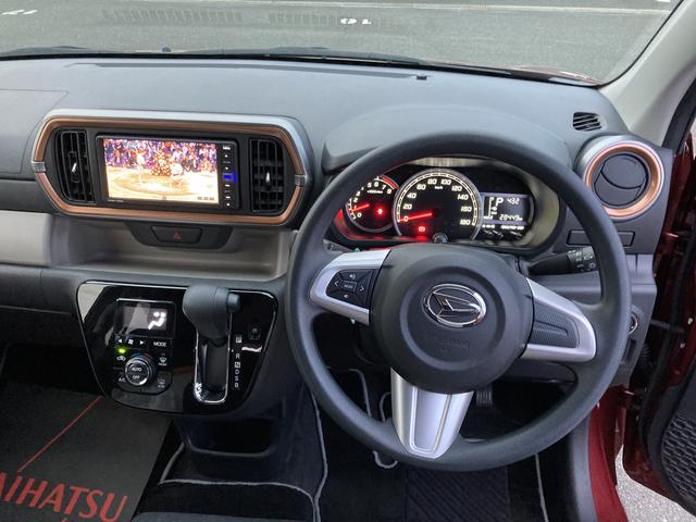 キッズスペースを完備しております。衛生面にも配慮し、目の届きやすい場所に設置しておりますので、安心してご商談いただけます。