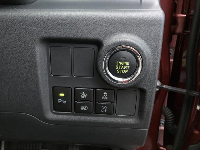 おむつ替えスペース（全店舗）や授乳室（一部店舗）も設置しておりますので、安心して小さいお子様を連れてご来店いただけます。