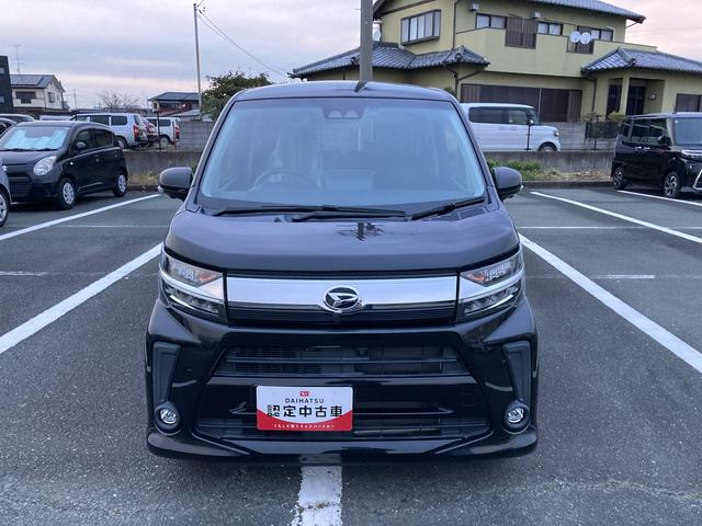 ムーヴ カスタム　ＸリミテッドＩＩ　ＳＡＩＩＩ　１４インチアルミホイール　ウレタンインパネセンターシフト　スーパーＵＶＩＲカットガラス（フロントドア）　ＬＥＤヘッドランプ　自発光式２眼メーター　ＴＦＴカラーマルチインフォメーションディスプレイ（2枚目）