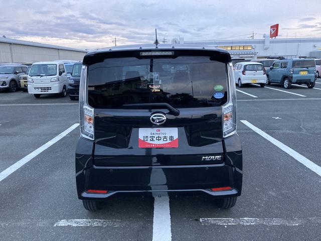 ムーヴ カスタム　ＸリミテッドＩＩ　ＳＡＩＩＩ　１４インチアルミホイール　ウレタンインパネセンターシフト　スーパーＵＶＩＲカットガラス（フロントドア）　ＬＥＤヘッドランプ　自発光式２眼メーター　ＴＦＴカラーマルチインフォメーションディスプレイ（3枚目）