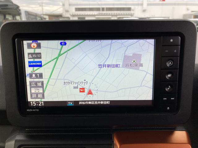 タフト G 15インチアルミホイール オートレベリング機能付フルLEDヘッドランプ LEDフォグランプ 本革巻ステアリングホイール 本革巻インパネセンターシフト TFTカラーマルチインフォメーションディスプレイ(10枚目)