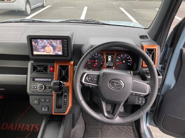 タフト G 15インチアルミホイール オートレベリング機能付フルLEDヘッドランプ LEDフォグランプ 本革巻ステアリングホイール 本革巻インパネセンターシフト TFTカラーマルチインフォメーションディスプレイ(16枚目)