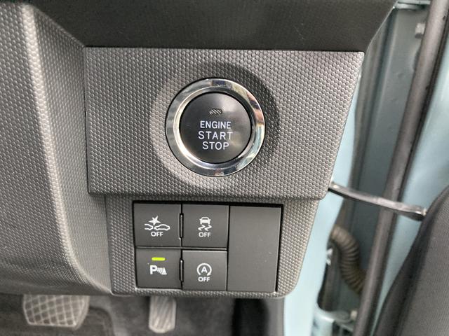 タフト G 15インチアルミホイール オートレベリング機能付フルLEDヘッドランプ LEDフォグランプ 本革巻ステアリングホイール 本革巻インパネセンターシフト TFTカラーマルチインフォメーションディスプレイ(17枚目)