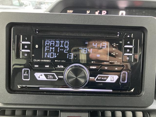 タント Ｘ　１４インチフルホイールキャップ　フルＬＥＤヘッドランプ　オート格納式カラードドアミラー　左側パワースライドドア　ＴＦＴカラーマルチインフォメーションディスプレイ　フルファブリックシート（10枚目）