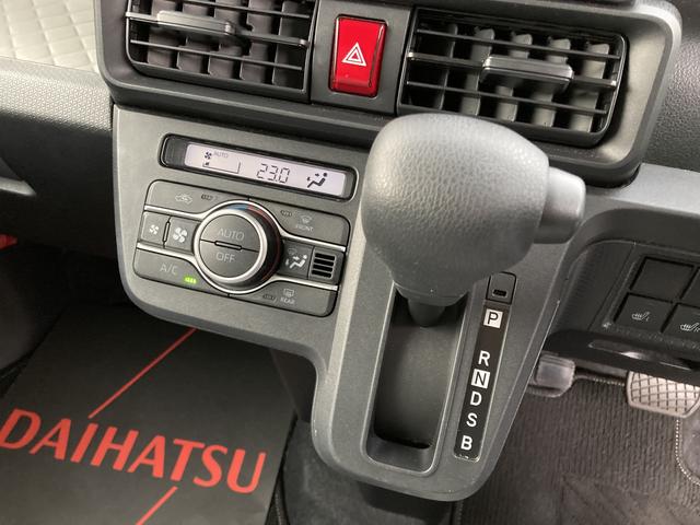 タント Ｘ　１４インチフルホイールキャップ　フルＬＥＤヘッドランプ　オート格納式カラードドアミラー　左側パワースライドドア　ＴＦＴカラーマルチインフォメーションディスプレイ　フルファブリックシート（11枚目）