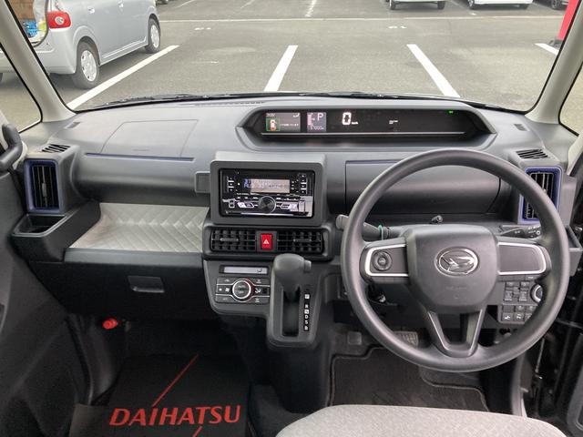 タント Ｘ　１４インチフルホイールキャップ　フルＬＥＤヘッドランプ　オート格納式カラードドアミラー　左側パワースライドドア　ＴＦＴカラーマルチインフォメーションディスプレイ　フルファブリックシート（15枚目）