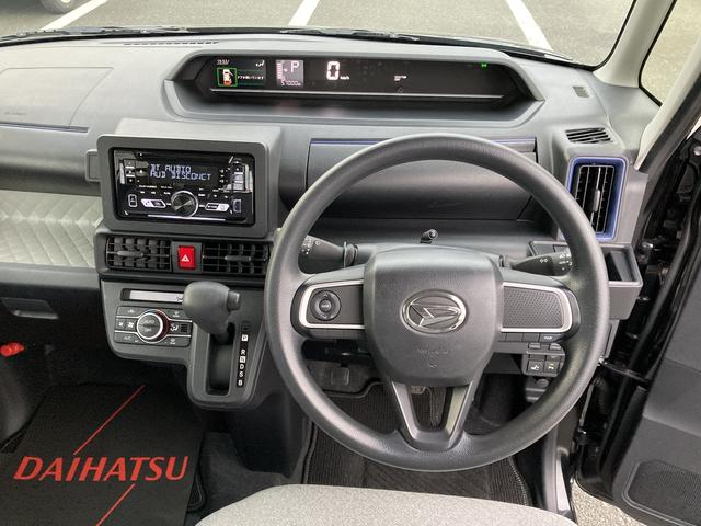 タント Ｘ　１４インチフルホイールキャップ　フルＬＥＤヘッドランプ　オート格納式カラードドアミラー　左側パワースライドドア　ＴＦＴカラーマルチインフォメーションディスプレイ　フルファブリックシート（16枚目）