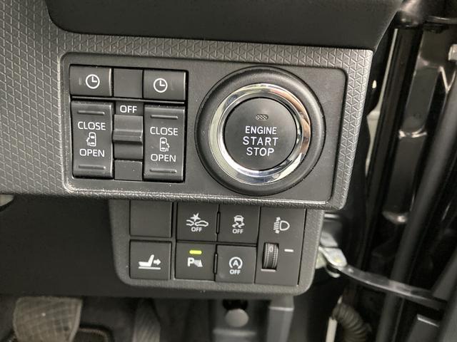 タント Ｘ　１４インチフルホイールキャップ　フルＬＥＤヘッドランプ　オート格納式カラードドアミラー　左側パワースライドドア　ＴＦＴカラーマルチインフォメーションディスプレイ　フルファブリックシート（17枚目）