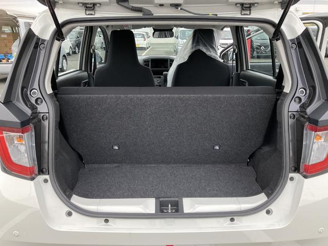 ミライース L SAIII 13インチフルホイールキャップ マルチリフレクターハロゲンヘッドランプ 可倒式ドアミラー 自発光式デジタルメーターアンバーイルミネーションメーター マニュアルエアコン(ダイヤル式) キーレスエントリー(12枚目)