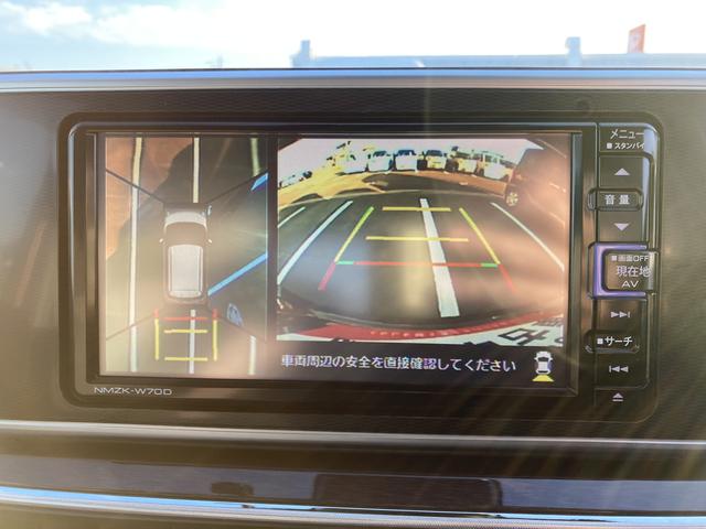 キャスト スタイルＧ　ＶＳ　ＳＡＩＩＩ　シートヒーター　ウレタンステアリングホイール　１５インチアルミホイール　ＢｉＡｎｇｌｅＬＥＤヘッドランプ　ＬＥＤフォグランプ　ＬＥＤフロントパーソナルランプ　ＬＥＤルームランプ（11枚目）