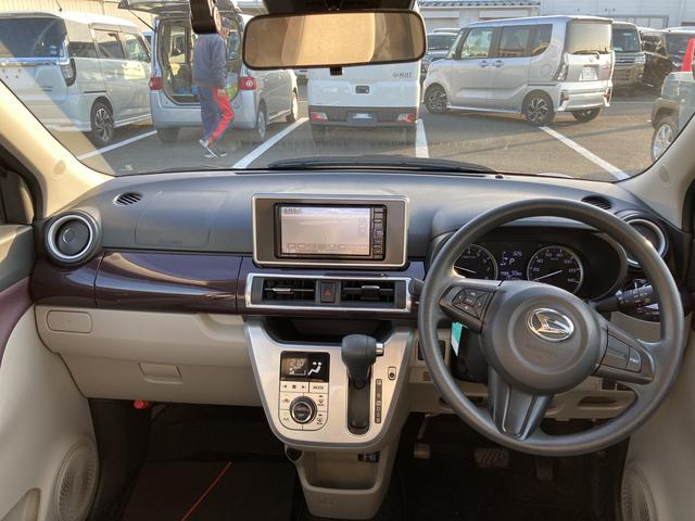 キャスト スタイルＧ　ＶＳ　ＳＡＩＩＩ　シートヒーター　ウレタンステアリングホイール　１５インチアルミホイール　ＢｉＡｎｇｌｅＬＥＤヘッドランプ　ＬＥＤフォグランプ　ＬＥＤフロントパーソナルランプ　ＬＥＤルームランプ（15枚目）