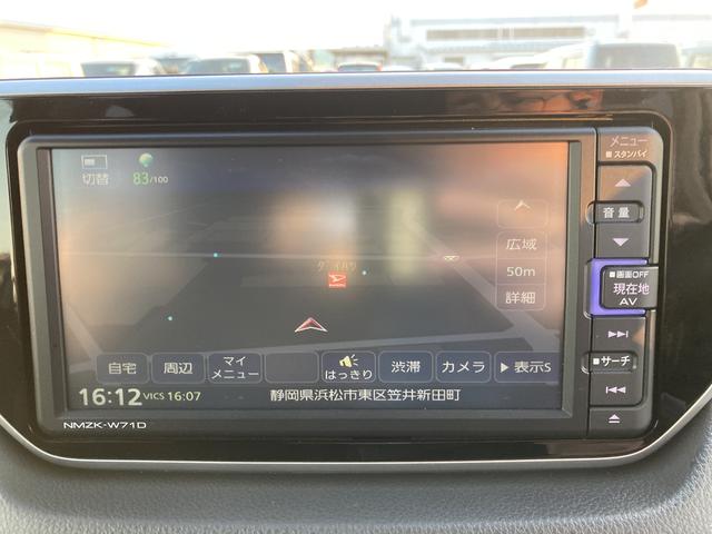 ムーヴ カスタム　ＸリミテッドＩＩ　ＳＡＩＩＩ　１４インチアルミホイール　ウレタンインパネセンターシフト　スーパーＵＶＩＲカットガラス（フロントドア）　ＬＥＤヘッドランプ　自発光式２眼メーター　ＴＦＴカラーマルチインフォメーションディスプレイ（10枚目）