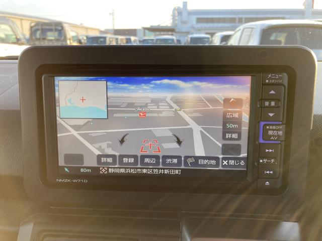 タフト Gターボ クロムベンチャー 15インチアルミホイール(シルバー塗装) オートレベリング機能付フルLEDヘッドランプ LEDフォグランプ 本革巻ステアリングホイール 本革巻インパネセンターシフト(10枚目)