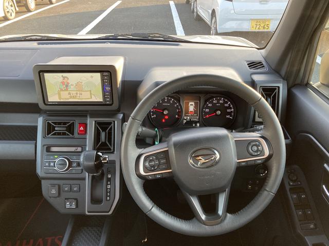 タフト Gターボ クロムベンチャー 15インチアルミホイール(シルバー塗装) オートレベリング機能付フルLEDヘッドランプ LEDフォグランプ 本革巻ステアリングホイール 本革巻インパネセンターシフト(16枚目)