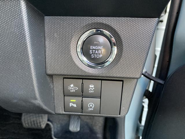 タフト Gターボ クロムベンチャー 15インチアルミホイール(シルバー塗装) オートレベリング機能付フルLEDヘッドランプ LEDフォグランプ 本革巻ステアリングホイール 本革巻インパネセンターシフト(17枚目)