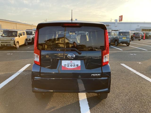 ムーヴ ＸリミテッドＩＩ　ＳＡＩＩＩ　ＬＥＤヘッドランプ　ブラックインテリアパック　１４インチアルミホイール　スーパーＵＶＩＲカットガラス　キーフリーシステム　オートエアコン（プッシュ式）（3枚目）