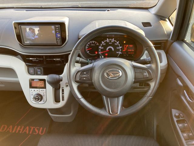 ムーヴ ＸリミテッドＩＩ　ＳＡＩＩＩ　ＬＥＤヘッドランプ　ブラックインテリアパック　１４インチアルミホイール　スーパーＵＶＩＲカットガラス　キーフリーシステム　オートエアコン（プッシュ式）（16枚目）