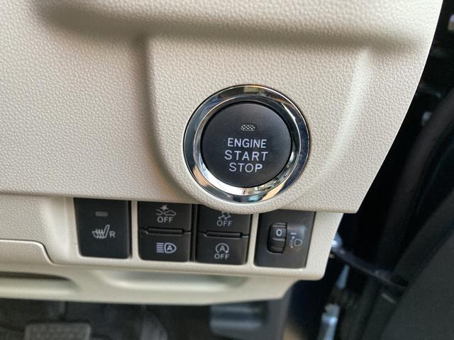 ムーヴ ＸリミテッドＩＩ　ＳＡＩＩＩ　ＬＥＤヘッドランプ　ブラックインテリアパック　１４インチアルミホイール　スーパーＵＶＩＲカットガラス　キーフリーシステム　オートエアコン（プッシュ式）（17枚目）