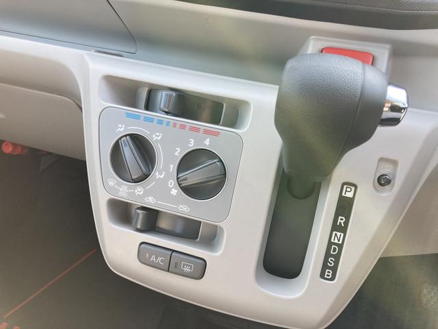 ミライース Ｘ　ＳＡＩＩＩ　１４インチフルホイールキャップ　ＬＥＤヘッドランプ　電動格納式（カラード）ドアミラー　自発光式デジタルメーターブルーイルミネーションメーター　マニュアルエアコン（ダイヤル式）　キーレスエントリー（11枚目）