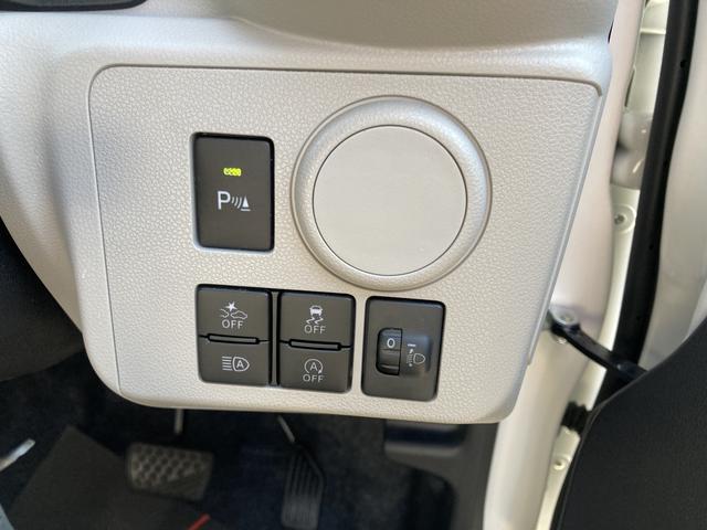 ミライース Ｘ　ＳＡＩＩＩ　１４インチフルホイールキャップ　ＬＥＤヘッドランプ　電動格納式（カラード）ドアミラー　自発光式デジタルメーターブルーイルミネーションメーター　マニュアルエアコン（ダイヤル式）　キーレスエントリー（17枚目）