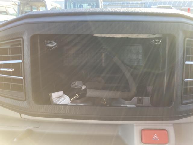 ミライース Ｇ　ＳＡＩＩＩ　１４インチアルミホイール　ＬＥＤヘッドランプ　オート格納式カラードドアミラー　自発光式デジタルメーターブルーイルミネーションメーター　オートエアコン（プッシュ式）　キーフリーシステム（10枚目）