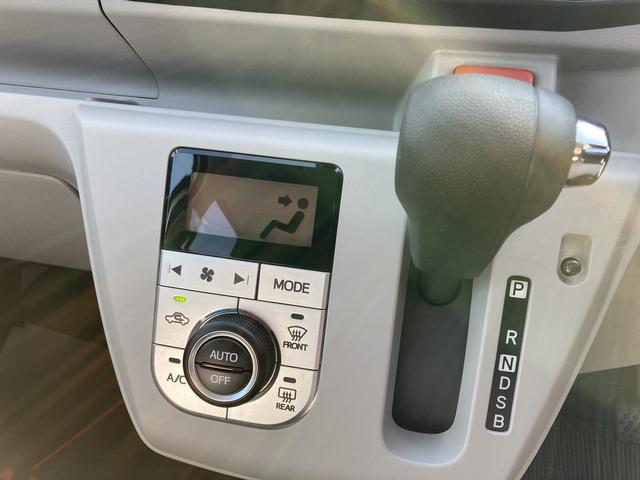 ミライース Ｇ　ＳＡＩＩＩ　１４インチアルミホイール　ＬＥＤヘッドランプ　オート格納式カラードドアミラー　自発光式デジタルメーターブルーイルミネーションメーター　オートエアコン（プッシュ式）　キーフリーシステム（11枚目）