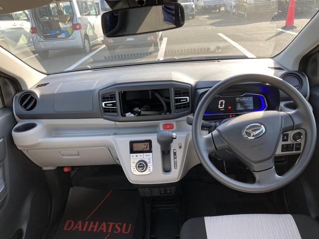 ミライース Ｇ　ＳＡＩＩＩ　１４インチアルミホイール　ＬＥＤヘッドランプ　オート格納式カラードドアミラー　自発光式デジタルメーターブルーイルミネーションメーター　オートエアコン（プッシュ式）　キーフリーシステム（15枚目）