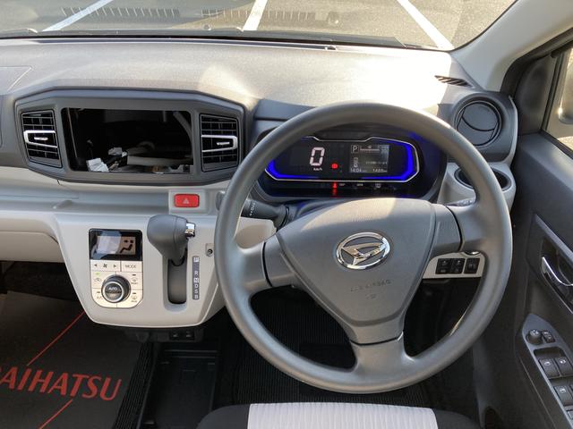 ミライース Ｇ　ＳＡＩＩＩ　１４インチアルミホイール　ＬＥＤヘッドランプ　オート格納式カラードドアミラー　自発光式デジタルメーターブルーイルミネーションメーター　オートエアコン（プッシュ式）　キーフリーシステム（16枚目）