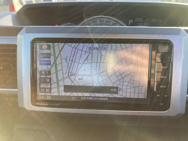 ウェイク Ｇターボ　レジャーエディションＳＡＩＩ　１５インチアルミホイール　両側パワースライドドア　ＵＶカットガラス　キーフリーシステム　オートエアコン（プッシュ式）　ＬＥＤヘッドランプ（10枚目）