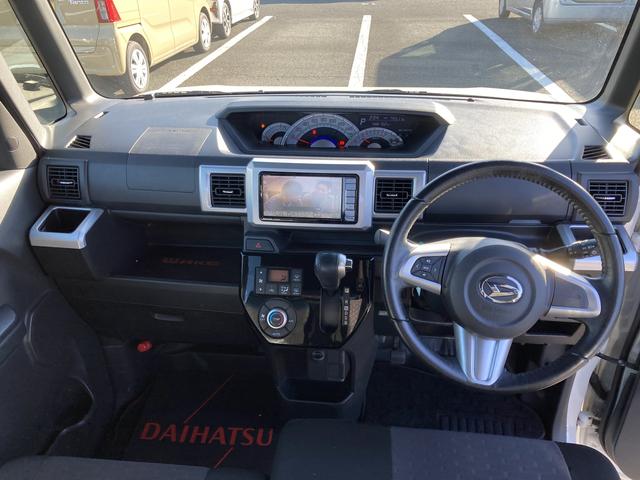 ウェイク Ｇターボ　レジャーエディションＳＡＩＩ　１５インチアルミホイール　両側パワースライドドア　ＵＶカットガラス　キーフリーシステム　オートエアコン（プッシュ式）　ＬＥＤヘッドランプ（15枚目）