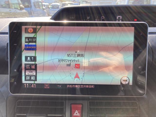 タント X 14インチフルホイールキャップ フルLEDヘッドランプ オート格納式カラードドアミラー 左側パワースライドドア TFTカラーマルチインフォメーションディスプレイ フルファブリックシート(10枚目)